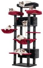 Gitelsnour Cat Tree, 74" Tower for Large Cats, Big Condo Hammock CCT030BR | Heavy duty, 3 Big Platforms, 2 Baskets, 2 Condos, Multi-Level Cat Scratching Posts, Indoor Cats Large Adult, Black and red