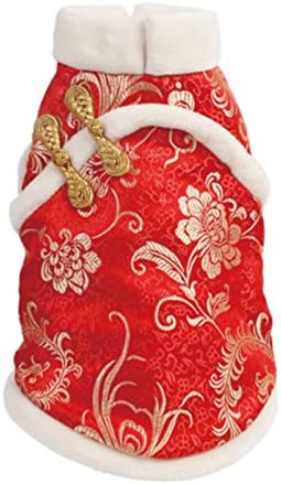 SEIS New Year Cat Knot Buttons Coat Dogs Cheongsam Winter Pet Clothes Vest of the Tang Dynasty Christmas Costume for Cats Teddy Bichon Small Medium Dogs (White, M (Chest Circumference 55cm/ 21.6")) by SEISPetSupplies
