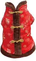 SEIS New Year Cat Knot Buttons Coat Dogs Cheongsam Winter Pet Clothes Vest Christmas Costume for Cats Teddy Bichon Small Medium Dogs (Brown, L (Chest Circumference 63cm/ 24.8")) by SEISPetSupplies