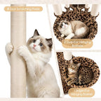 Globlazer 82in Leopard Extra Large Cat Tree for Indoor Large Cats, S82 - Image 4
