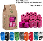 Best Pet Supplies Poop Bags for Dogs - Black, 240 Count | Scented, Leak-proof, Easy-Tear perforations, 15 Thick Bags per roll, Outdoor Walking & Travel, Fits Standard Holders