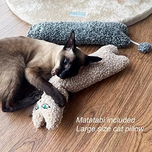 TTcat 14.6 Inch Large Curly Plush Pillow Cat Kicker Toy with Catnip Silvervine Powder, Soft Stuffed Cat Chew Toy with Tail, Interactive Toy for Indoor Cats and Kittens(Beige). - Image 4