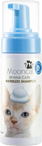Mooncat Sphynx Cat Waterless Shampoo — No Rinse, No Residue, Skin Safe | No residue on bare skin, Removes skin oils & odor, Gentle for Sphynx & Devon Rex, No rinse, Fresh scent, Kitten safe 8+ weeks