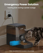 oneisall Automatic Cat Feeder for Large Kibble and Snacks, 12 Cups/3L Timed Pet Feeder for Cats Indoor, Programmable Dry Food Dispenser (Black) | Large Kibble and Snacks, 12 Cups/3L, Programmable Dry Food Dispenser, Corded, Black