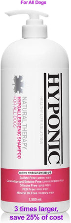 HYPONIC Hypoallergenic Premium Dog Shampoo (All Breeds, 3X's Size, Save 25% 50.7 oz) - Deodorizing, Good Smelling, Sentitive Skin, Detangling