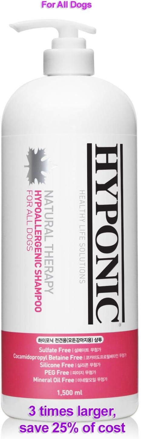 HYPONIC Hypoallergenic Premium Dog Shampoo (All Breeds, 3X's Size, Save 25% 50.7 oz) - Deodorizing, Good Smelling, Sentitive Skin, Detangling