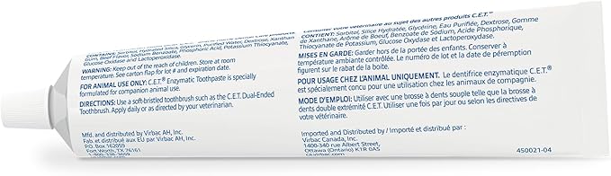 C.E.T. Enzymatic Toothpaste for Dogs and Cats, Beef, 2.5oz | Plaque and tartar control for fresh breath, pet dental care toothpaste, Dual enzyme system, beef flavored toothpaste