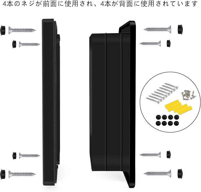 CEESC X-Large Cat Door for Interior/Exterior, for Pets <24.8", Black | Rotary 4-Way Lock, Weatherproof, Fits doors 1.26-2.14", Adjustable tunnel depth, Upgraded version