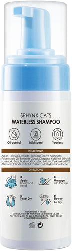 Mooncat Sphynx Cat Waterless Shampoo — No Rinse, No Residue, Skin Safe | No residue on bare skin, Removes skin oils & odor, Gentle for Sphynx & Devon Rex, No rinse, Fresh scent, Kitten safe 8+ weeks