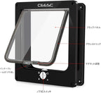 CEESC X-Large Cat Door for Interior/Exterior, for Pets <24.8", Black | Rotary 4-Way Lock, Weatherproof, Fits doors 1.26-2.14", Adjustable tunnel depth, Upgraded version
