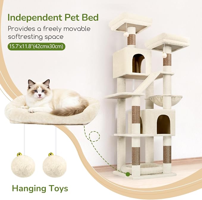Globlazer F74D Cat Tree for Large Cats 20+ lbs, 74in Tall Tower, Beige | Easy Assembly, Maine Coon, Large Cats, 2 Condos, Steel-Rim Basket Bowl, Plush Bed, 2 Perches, Sisal Posts, Anti-Topple Strap