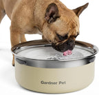 Gardner Pet Slow Water Bowl for Dogs – No Spill, Anti-Splash Floating Plate Design, Slows Drinking to Reduce Mess, Keeps Water Clean & Floors Dry, 2L
