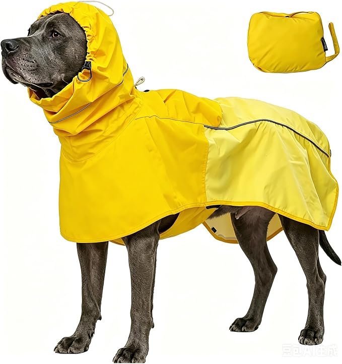 MAMORE Dog Raincoat, Waterproof Rain Jacket for Small Medium Large Dogs, Windproof Reflective Adjustable Breathable Pet Rain Coat with Storage Pocket and Leash Holes (Mineral Yellow, 3X-Large)