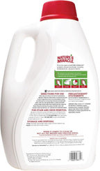 Nature's Miracle Dog Urine Destroyer Plus, Enzymatic Cleaner, 1 gal | Destroys the Toughest Dog Urine Stains, For Use on Multiple Surfaces, Safe For Pets and Home*, Fresh Scent
