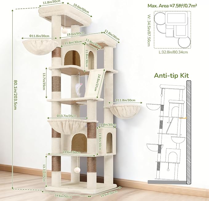 Globlazer Extra Large Cat Tree Tower 80in XXL Tall Cat Tree for Multiple Indoor Cats Large Adult Kittens with Scratching Posts, 2 Widened Perches, Adjustable Baskets, 2 Cozy Cat Condos, S80G, Beige