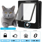 CEESC X-Large Cat Door for Interior/Exterior, for Pets <24.8", Black | Rotary 4-Way Lock, Weatherproof, Fits doors 1.26-2.14", Adjustable tunnel depth, Upgraded version