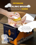 PETHROOM Silicone Cat Brush for Shedding – Gentle Grooming & Relaxing Massage, Light Deshedding Tool, Removes Loose Fur & Dander, Safe for Sensitive Skin, Cats, Dogs & Rabbits