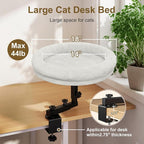Desk Cat Bed, 18" Cat Bed for Desk, 360° Rotating, White | Cat bed desk with plush cushion, reinforced frame and adjustable position for home or office desks.