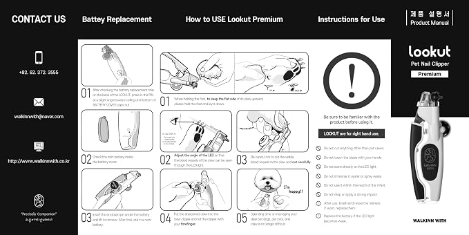 Walkinnwith LOOKUT Premium Dog Nail Clippers with Guide Light [Made in Korea] Safe Cat Nail Clippers – Easy Cat Claw Trimmer and Nail Trapper for Smaller Pets Under 40 lbs – Pink Edition