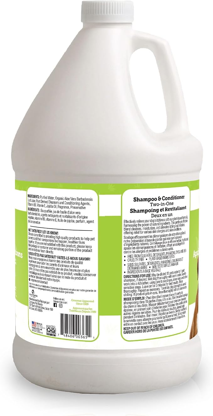 Espree Intense Itch Relief Dog Shampoo & Conditioner, Anti Itch Shampoo for Dogs, Soothes Dog Irritated & Itchy Skin, Plant-Based Moisturizing Formula for Sensitive Skin Relief, Sulfate-Free, Gallon