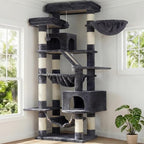 Heybly Cat Tree, 71-Inch-Tall Tower for Indoor Cats with 2 Perches HCT034G | Large Cat Furniture with 2 Big Condos, 2 Hammocks, Basket, Scratching Pad, Multi-Level Cat Condo, Smoky Gray