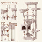 Gitelsnour Cat Tree, 63'' Cat Tower for Large Cats, Big Hammock GCT020MU | Cat Condo, Cat Scratching Posts for Indoor Adult Cats, 4 Platforms（ 2 Big 2 Small）, 2 Baskets, Sisal Rope, 4 Toys, Mushroom
