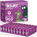 Pet N Pet Dog Poop Bags Rolls, 960 Count Dog Waste Bags, Lavender Scented