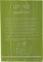 Amazon Basics Premium Leak Proof Dog Poop Bags with Dispenser and Leash Clip, Brazilian Mango Scented, 13" x 9", 810 Count (54 Rolls of 15)