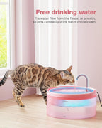Pink Cat Water Fountain: Super Silent Cats Fountain | 108oz/3.2L Pet Water Fountains for Cats Indoor Faucet Cat Fountain for Cats and Dogs