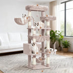 Gitelsnour Cat Tree, 63'' Cat Tower for Large Cats, Big Hammock GCT020MU | Cat Condo, Cat Scratching Posts for Indoor Adult Cats, 4 Platforms（ 2 Big 2 Small）, 2 Baskets, Sisal Rope, 4 Toys, Mushroom