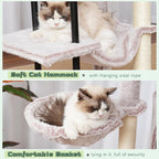 Gitelsnour Cat Tree, 43.3'' Cat Tower with Hammock for Kittens GCT004SMU | Cat Condo House for Small Indoor Cats, Basket, Scratching Post, Large Platform, Sturdy Steel Tube, Sisal Rope, Mushroom