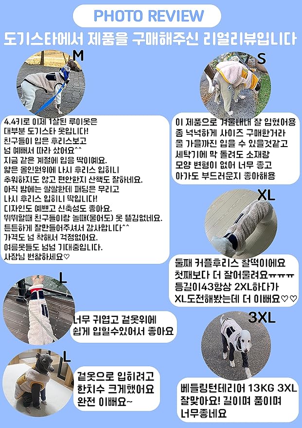 D Doggy Star Italian Greyhound Warm Fleece Zip-up Sweater Jacket Outfit Clothes Whippet for Dog Coat (2XL,Zipup Mustard)