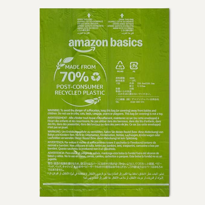 Amazon Basics Dog Poop Bags Rolls, 70% Recycled Plastic Waste Bags for Poop, Leak-Proof, 13 x 9 in., 300-Pack