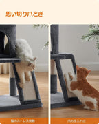 Feandrea Cat Tree, 37.8-Inch Cat Tower, Multi-Level Condo with Widened Perch, Scratching Posts and Ramp, 2-Door Cave, Hammock, Smoky Gray UPCT51G