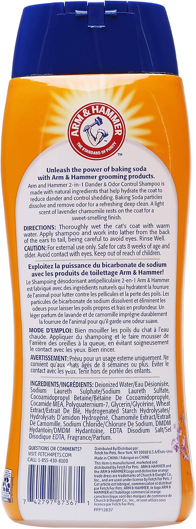 Arm & Hammer 2-in-1 Deodorizing Cat Shampoo, Lavender, 20 Fl Oz, 2-Pack | Baking soda formula reduces dander while cleaning and deodorizing the coat in one wash