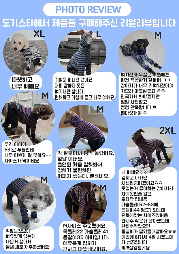 D Doggy Star Italian Greyhound Clothes Stripe Fleece Stretchable Denim Onesie Whippet for Dog Turtleneck Outfits Coat (S,Denim Black)